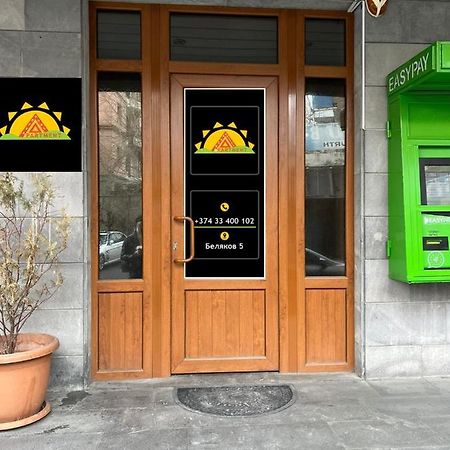Arevahostel&Apartment Yerevan Exterior foto