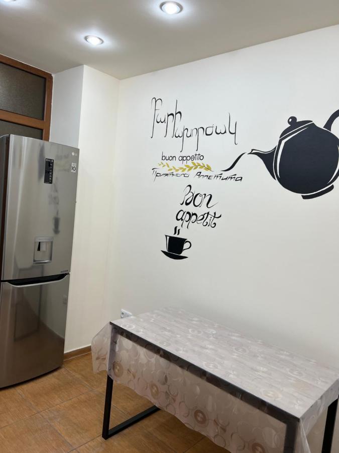 Arevahostel&Apartment Yerevan Exterior foto